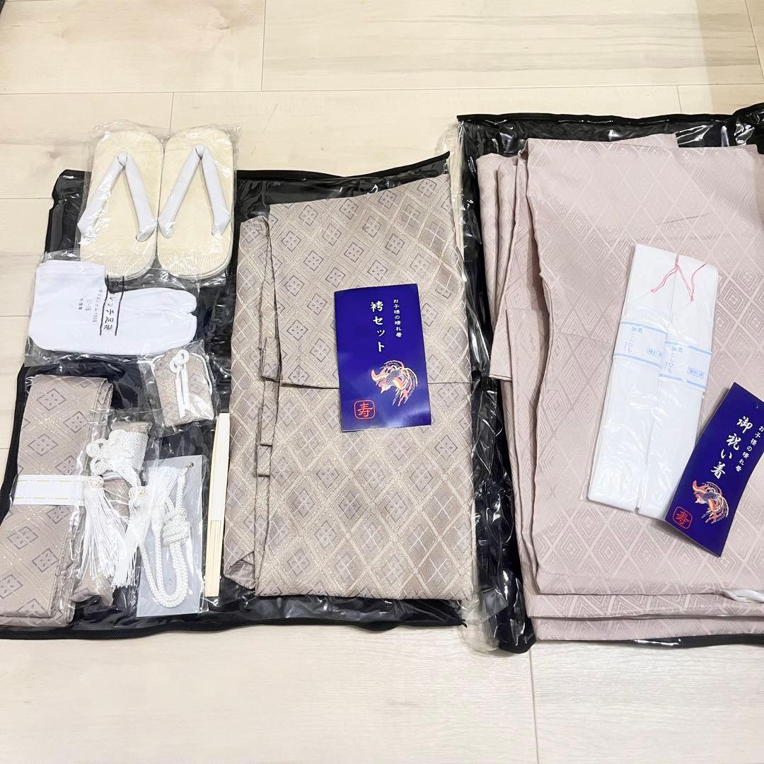 七五三　5歳　男の子　袴セット ブラウン