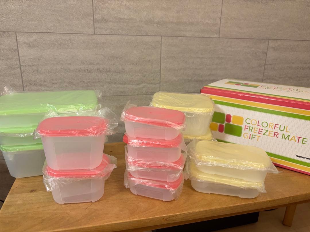 タッパーウェア カラフルフリーザーメイトセット