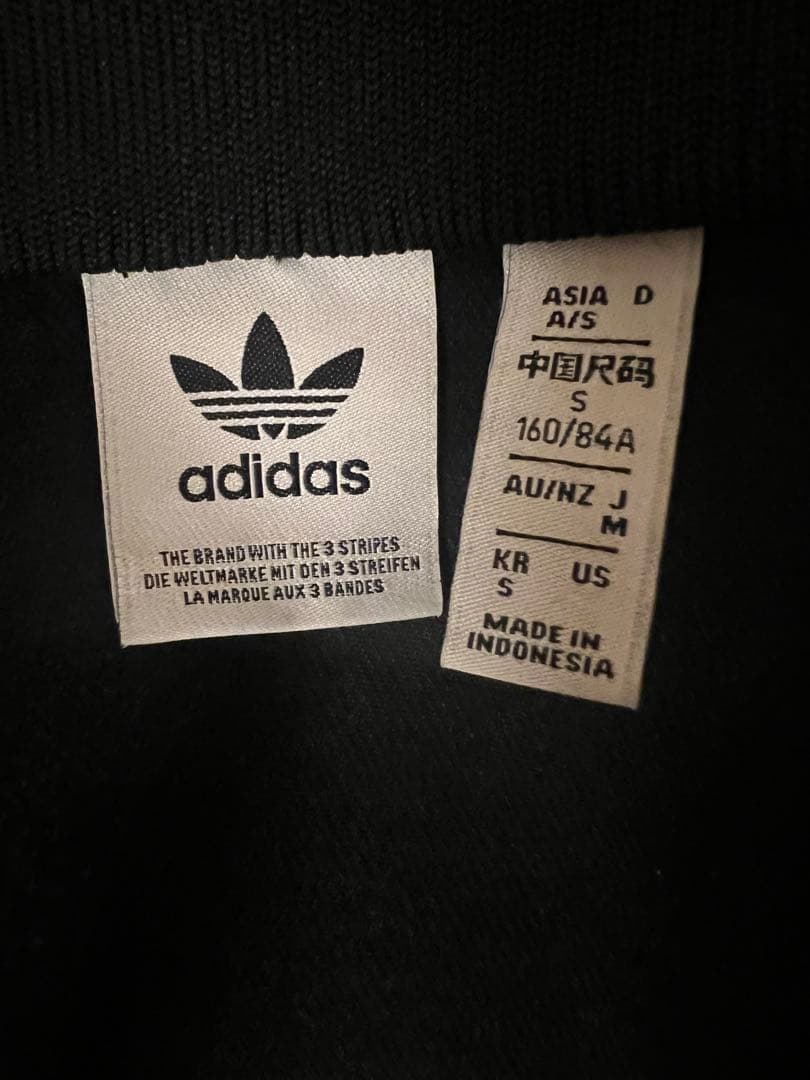 adidas アディカラー　デニムトラックトップ