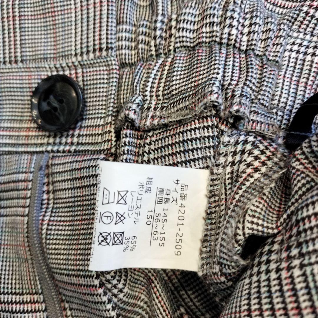 ELLE 卒業式 キュロットスーツ 150cm