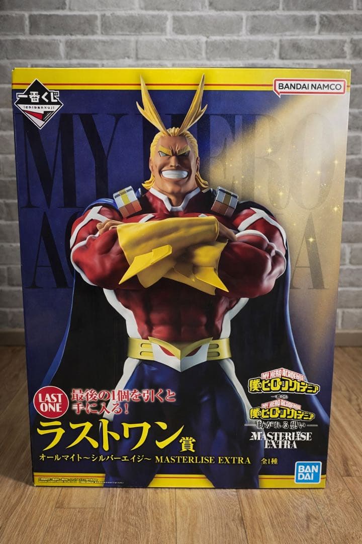 一番くじ 僕のヒーローアカデミア-紡がれる想い-ラストワン賞 オールマイト