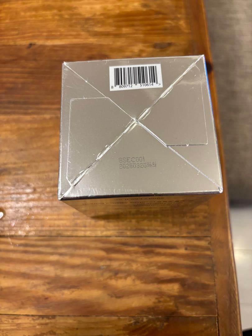 専用　SUNSKIN LUSTER StemCell EGF Cream