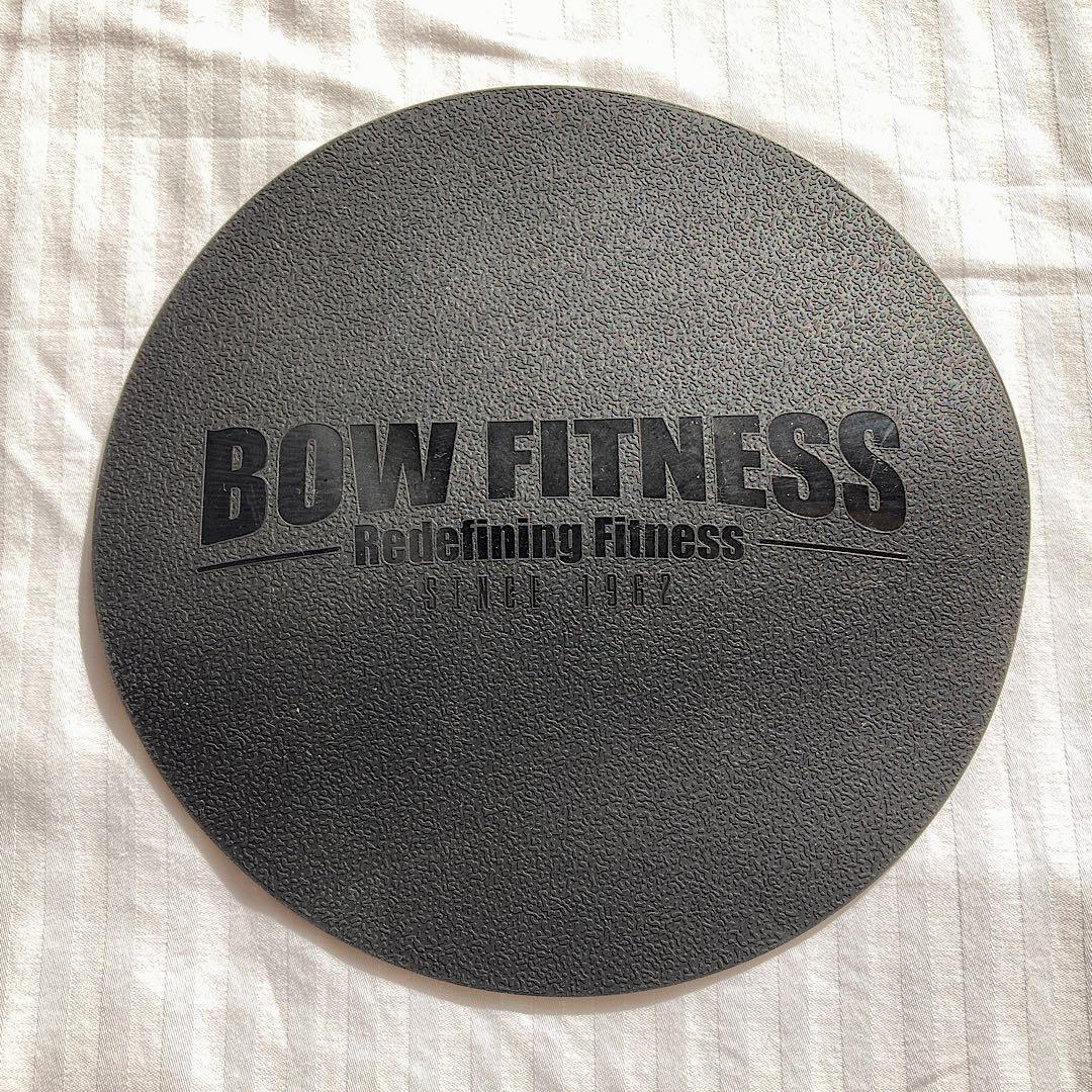 運動器具 【 Bow Fitness 20 】 Steel Bow ブルワーカー