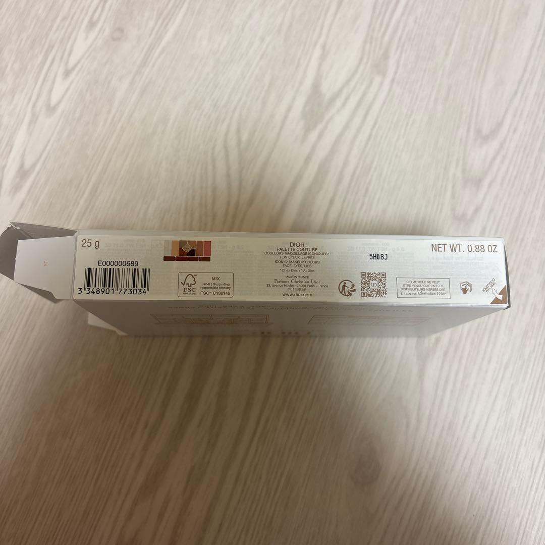 Christian Dior メイクアップパレット マルチユースパレット
