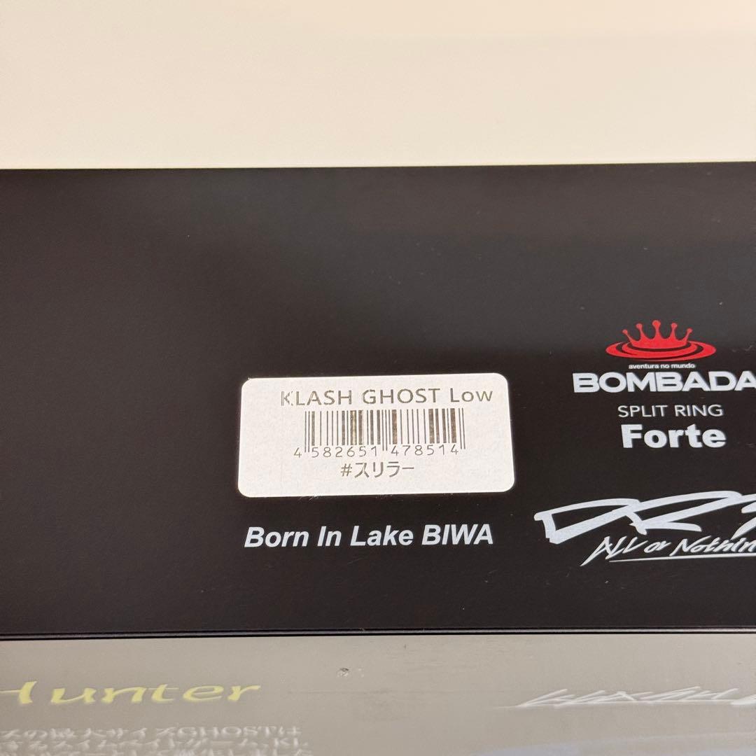 DRT クラッシュゴースト Low スリラー GHOST