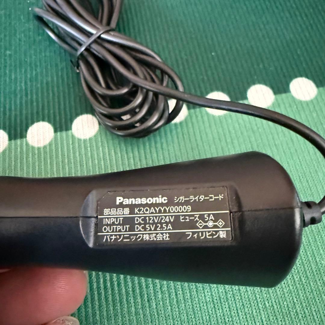 訳ありPanasonic CN-G1300D カーナビ 7インチ