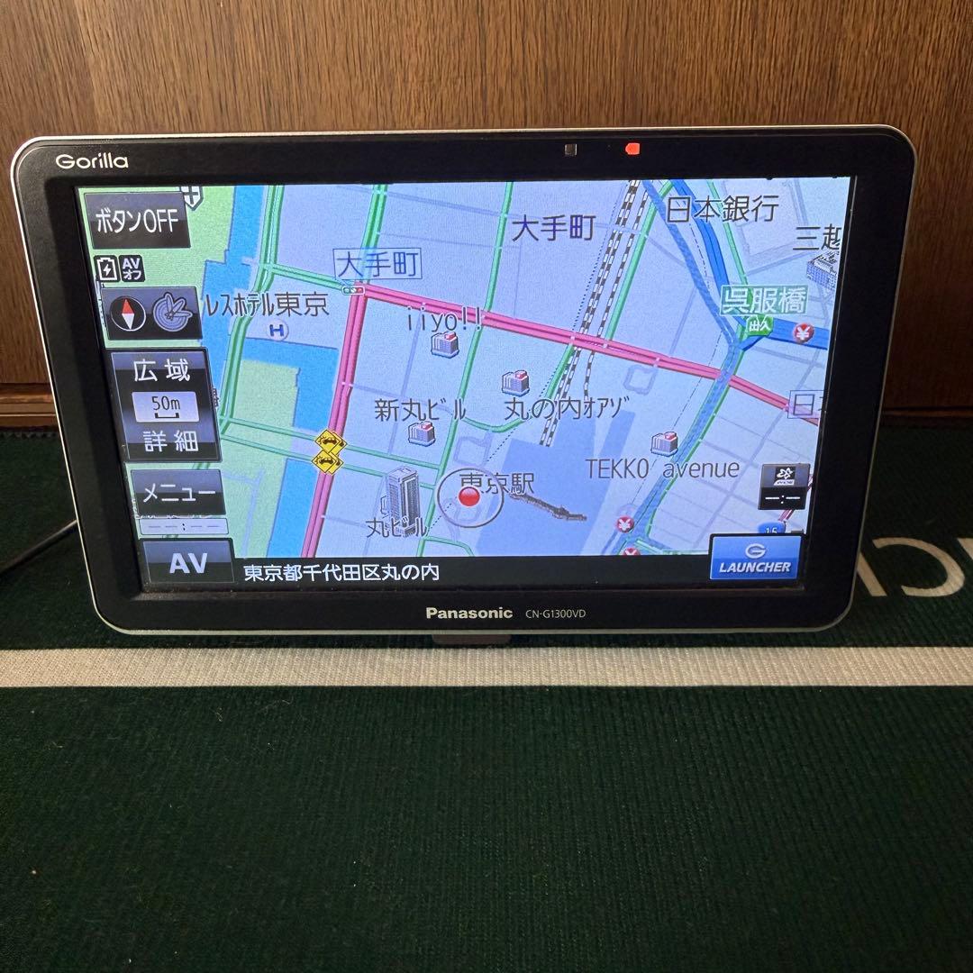訳ありPanasonic CN-G1300D カーナビ 7インチ