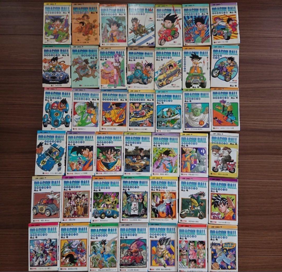 ドラゴンボール　全巻初版1巻から42巻
