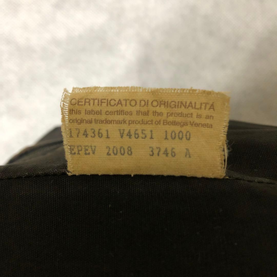 BOTTEGA VENETA ボッテガ ヴェネタ