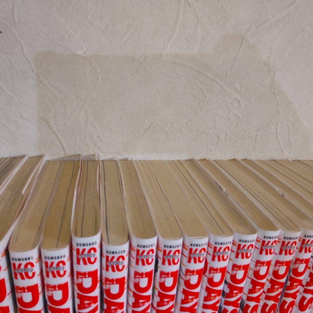 DAYS デイズ全巻、外伝(全巻)、ふりむくな君は(全巻)、公式ガイドブック