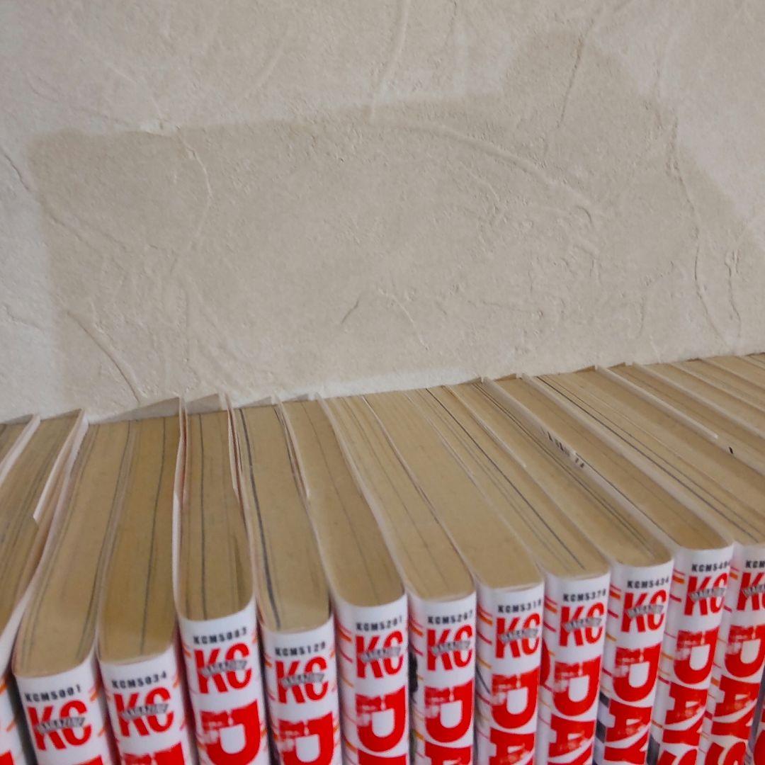 DAYS デイズ全巻、外伝(全巻)、ふりむくな君は(全巻)、公式ガイドブック