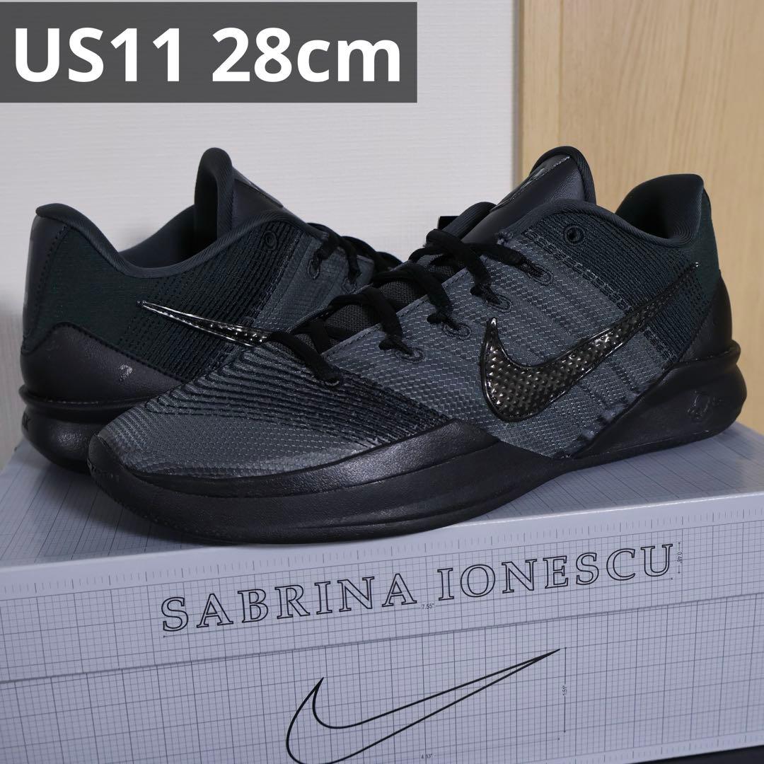 NIKE SABRINA 3 BY YOU 28cm 新品
