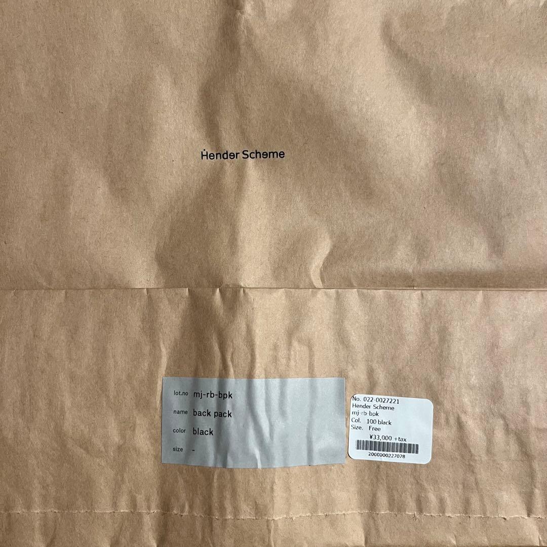 Hender Scheme エンダースキーマ バックパック