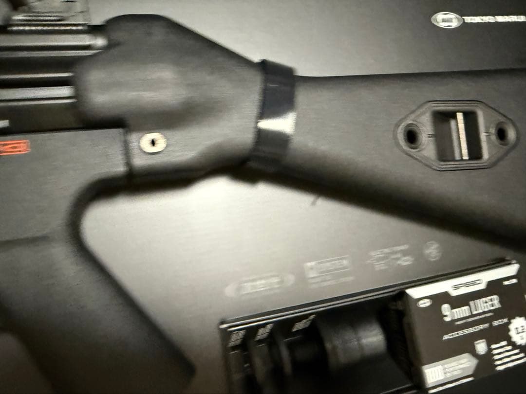 東京マルイ 次世代電動 MP5A4