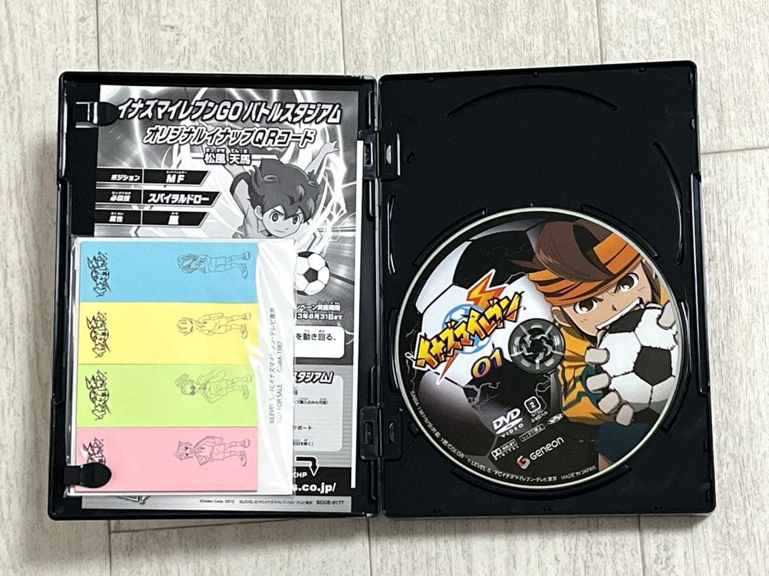 未使用品 イナズマイレブン DVD-BOX ３点セット 初回限定版　封入特典付き
