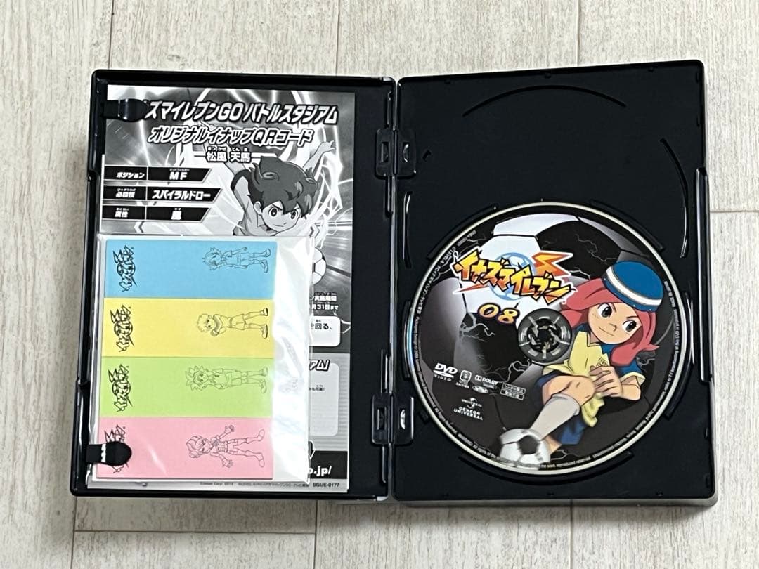 未使用品 イナズマイレブン DVD-BOX ３点セット 初回限定版　封入特典付き
