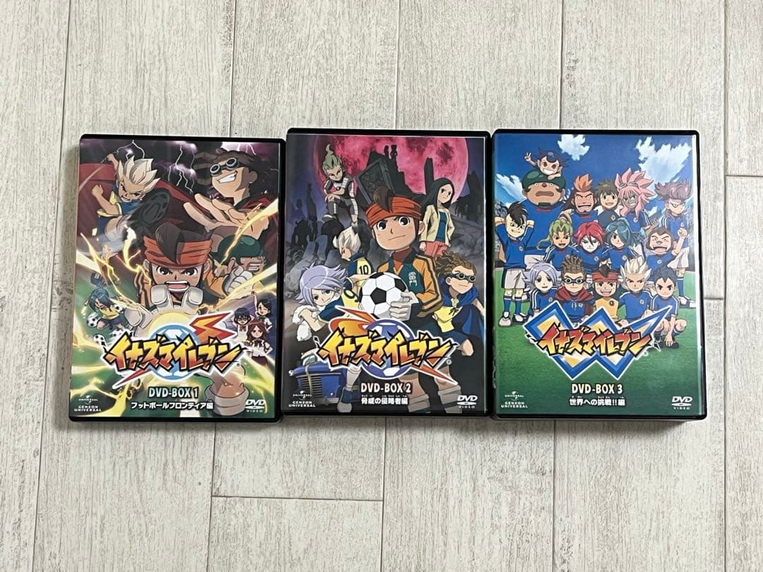 未使用品 イナズマイレブン DVD-BOX ３点セット 初回限定版　封入特典付き
