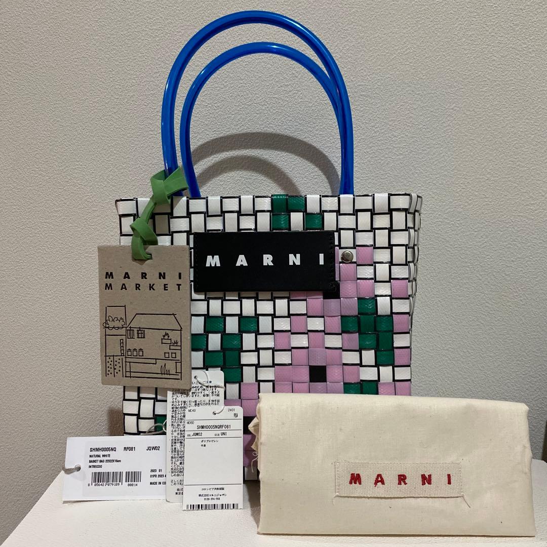 N*☆様 【新品・未使用】マルニマーケット かごバッグ ステンシルバッグ 白 フ