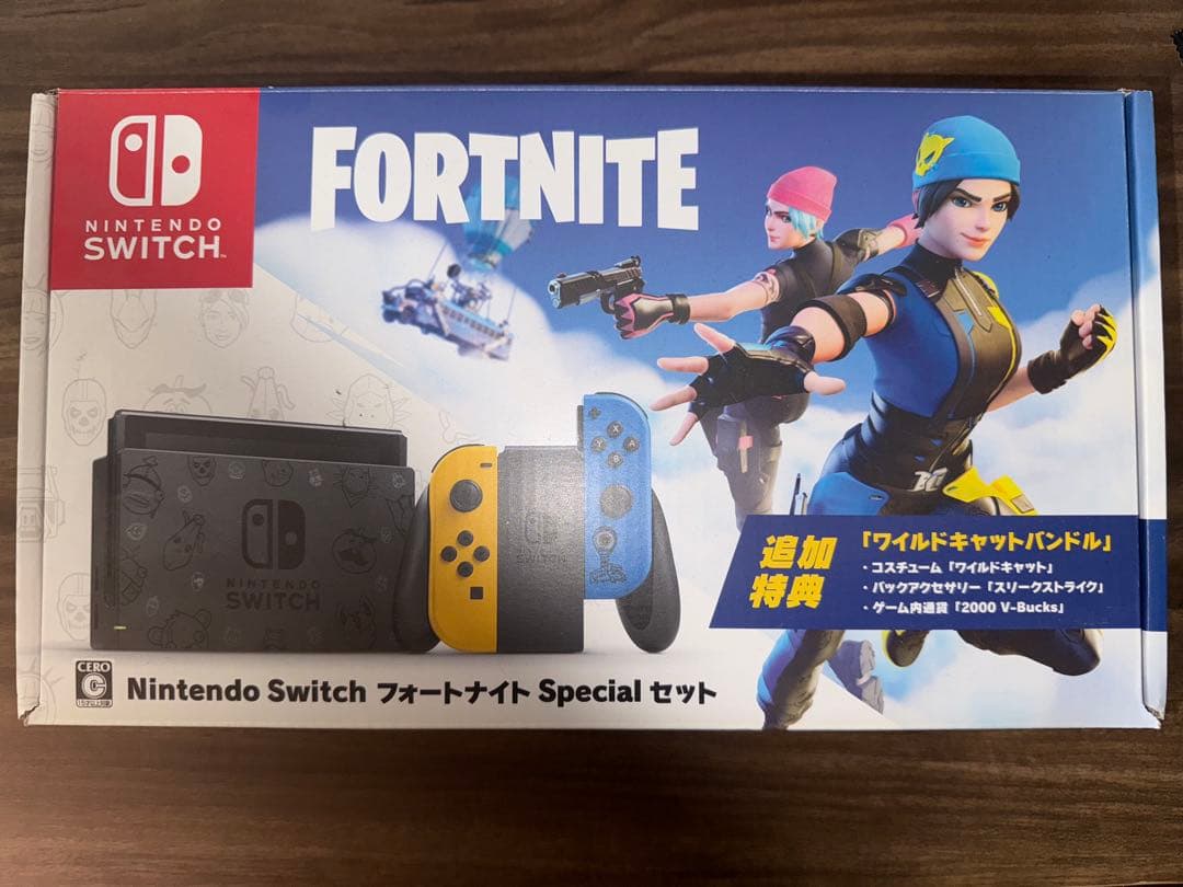Nintendo Switch フォートナイト Special セット