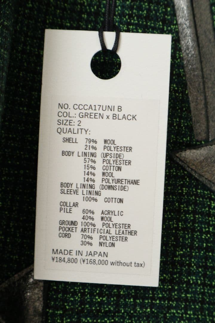 新品未使用 CLASS CCCA17UNI B ボア ジャケット 最終値下