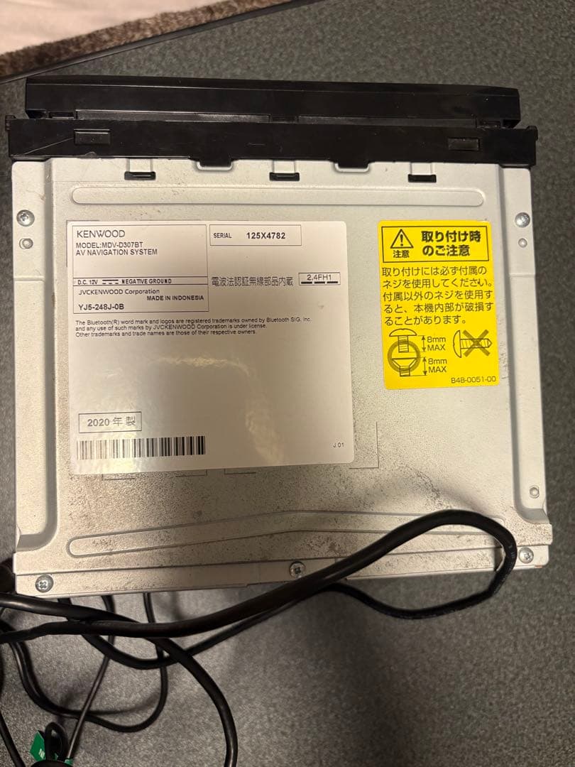 KENWOOD AVナビゲーションシステム 2020年製