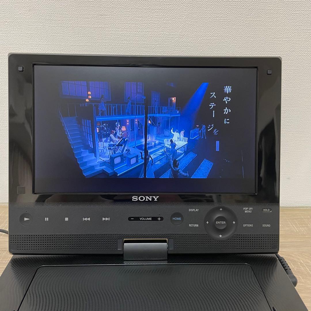 ★美品★ ソニー 9V型 ポータブルブルーレイプレーヤー BDP-SX910