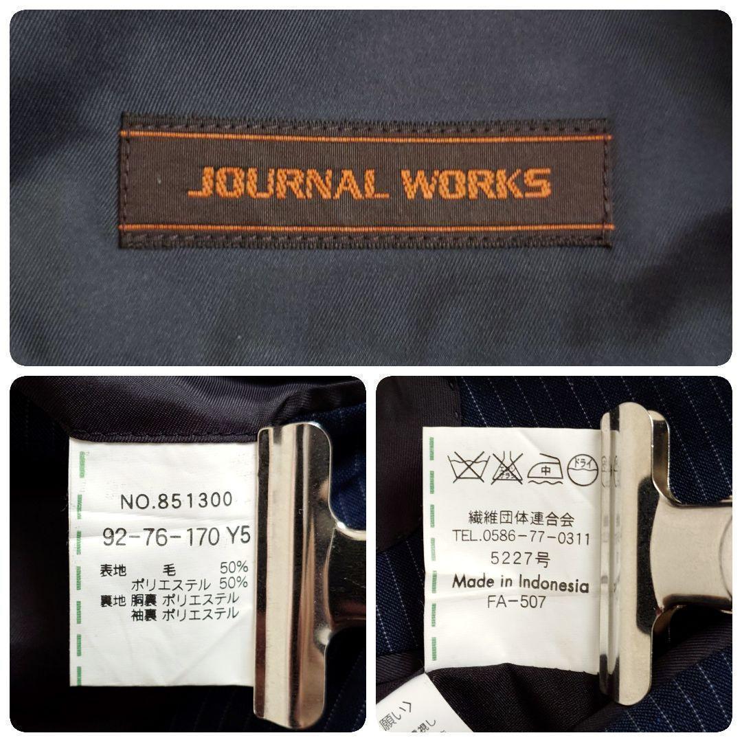 ジャーナルワークス　スリーピーススーツ　ネイビー　ストライプ　Y5　細身　M相当