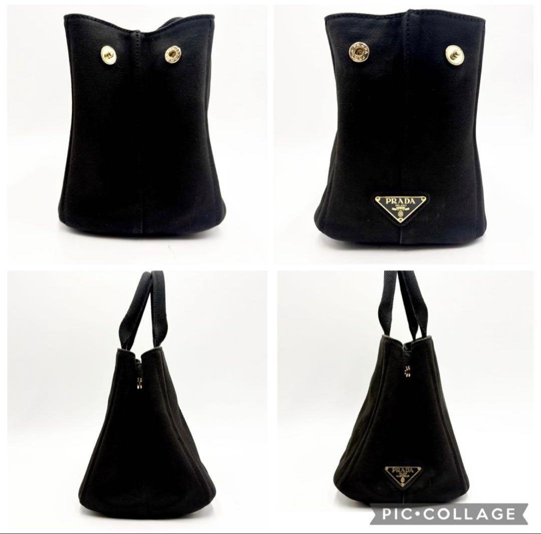 人気✨PRADAトートバッグ 2way カナパ Sサイズ 黒 ゴールド金具