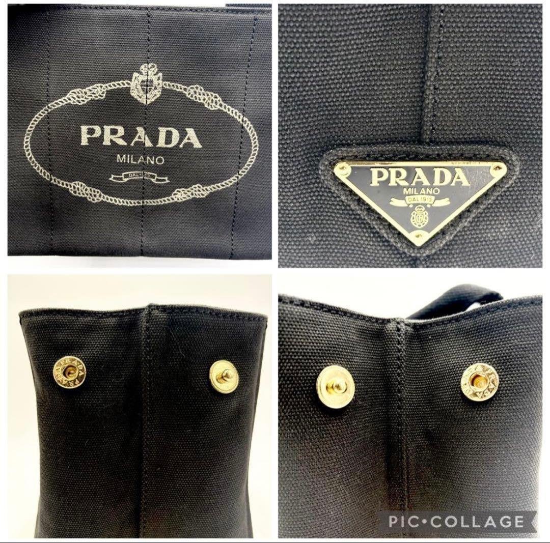 人気✨PRADAトートバッグ 2way カナパ Sサイズ 黒 ゴールド金具
