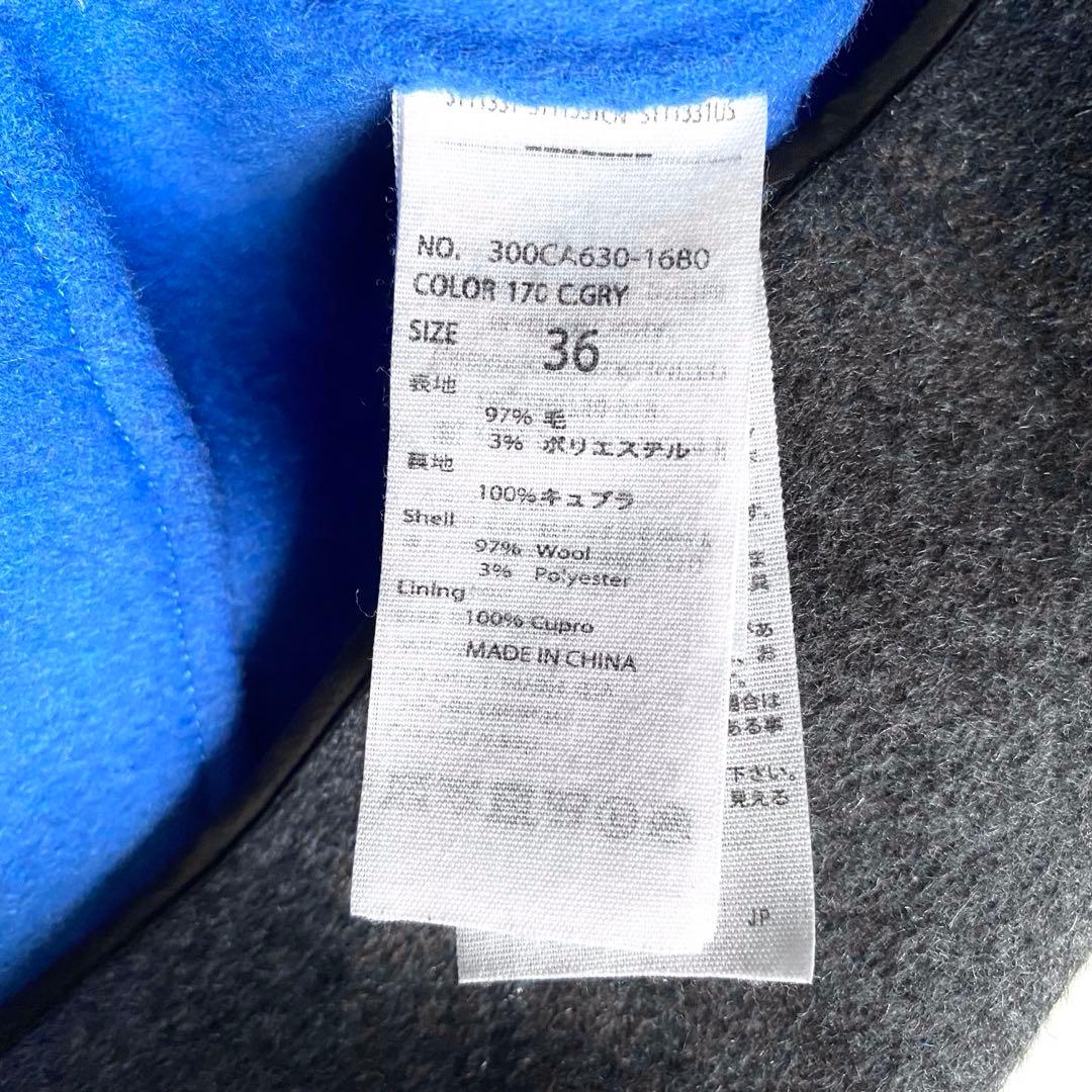【美品✨】ENFOLD ウールリバーノーカラーコート　バイカラー　グレー×ブルー