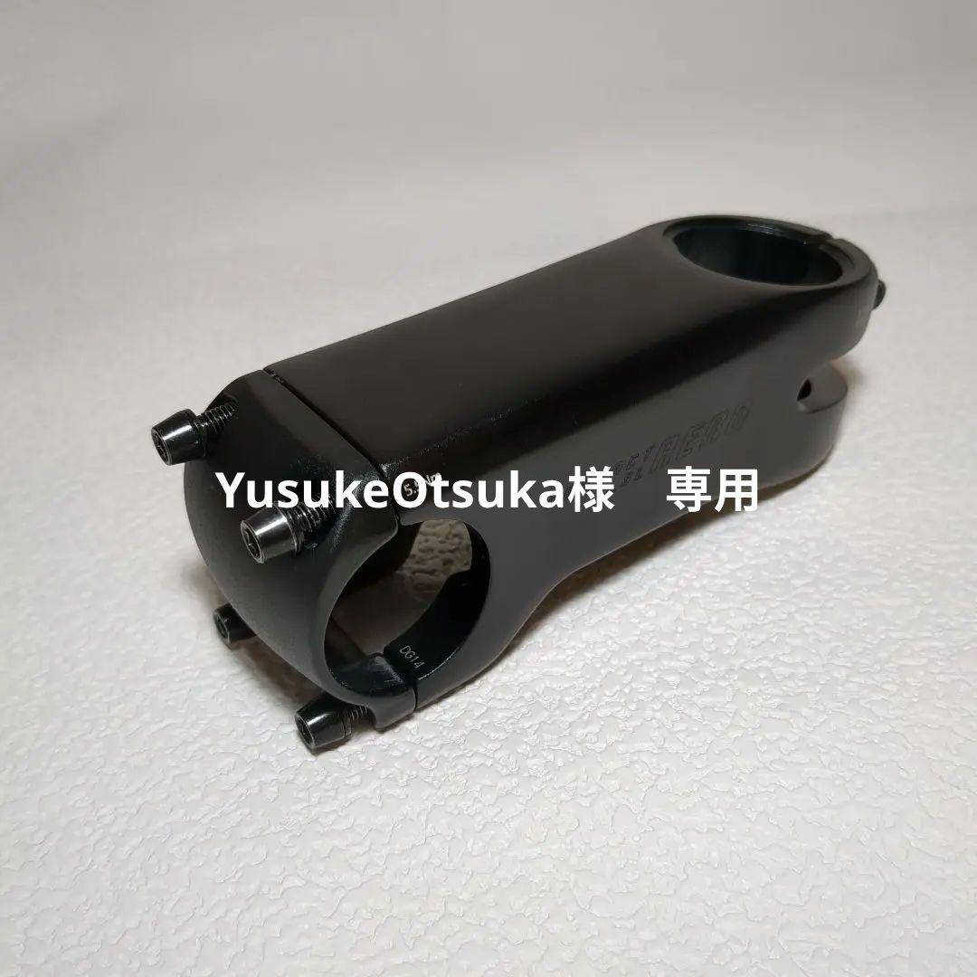 パーツ Giant Contact SL Aero Stem