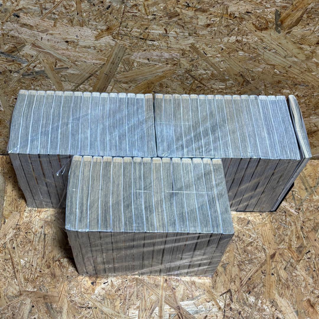 ハイキュー!! 全45巻 全巻セット 33.5巻