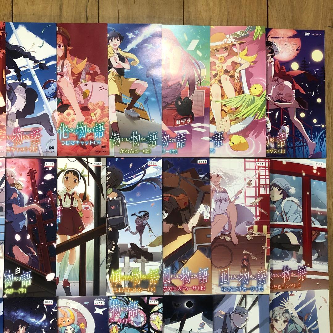 物語シリーズ　全39巻セット　完結　DVD　アニメ　西尾維新