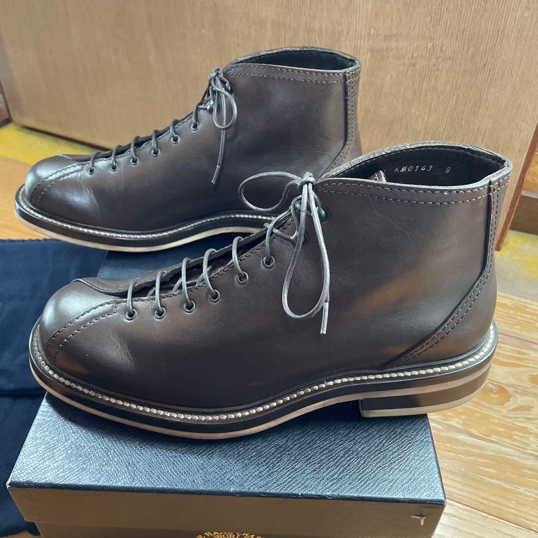 シルバノマッツァモンキーブーツ　8 茶　2000年　キムタク　空から降る1億の星