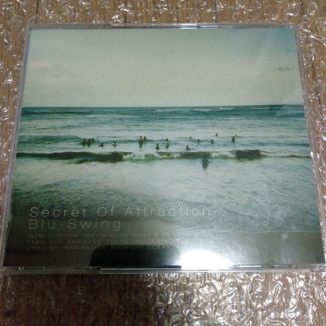 邦楽 Secret Of Attraction