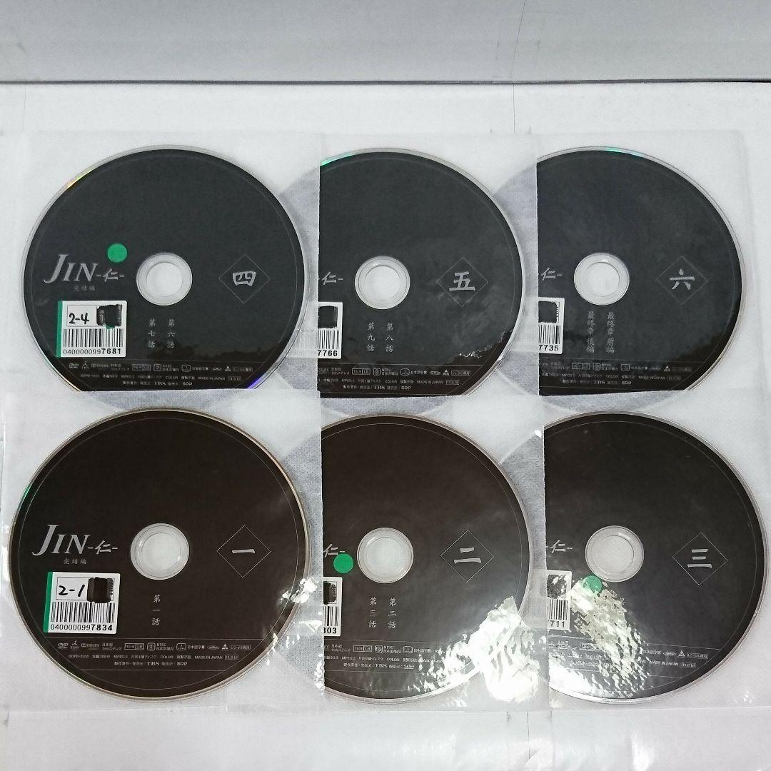 JIN-仁- 全6巻&JIN-仁-完結編 全6巻 DVD全12巻セット