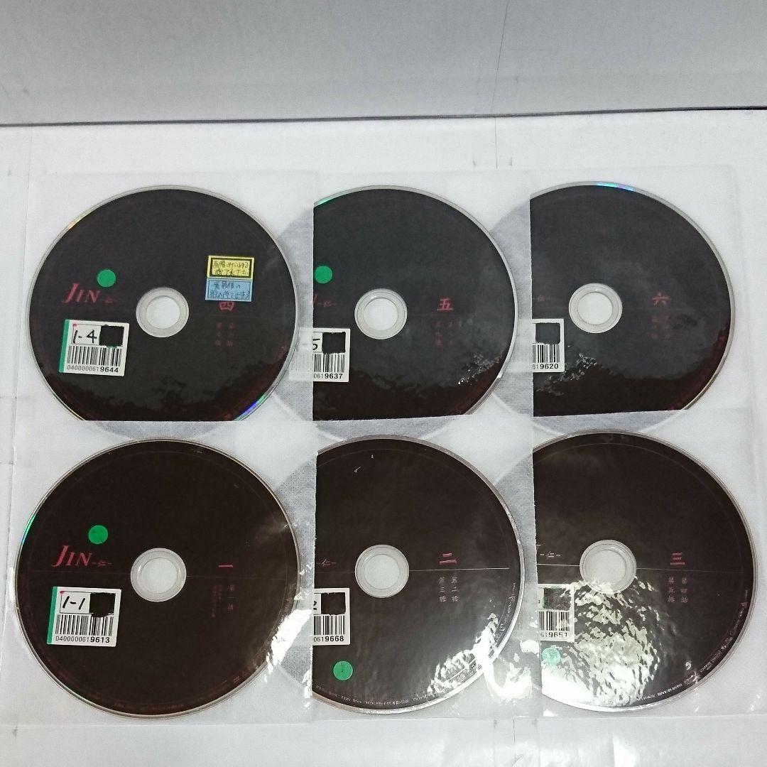 JIN-仁- 全6巻&JIN-仁-完結編 全6巻 DVD全12巻セット