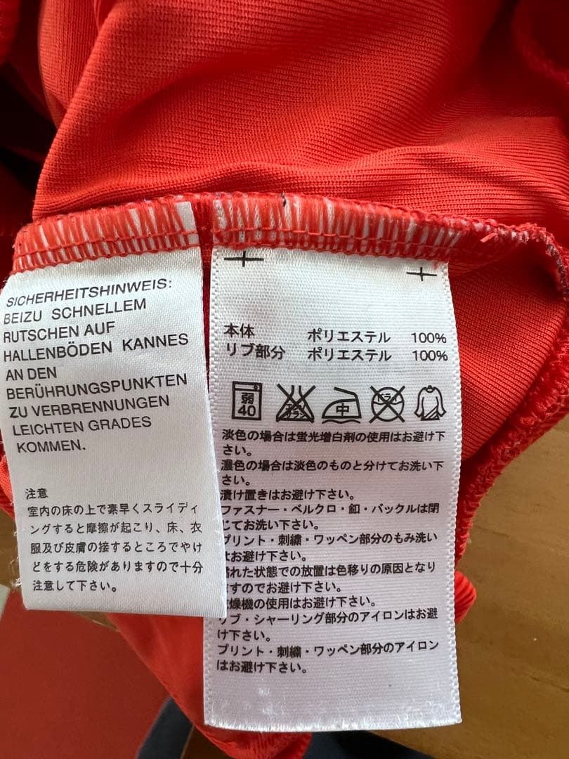 adidas ×RODEO CROWNS トラックジャケット　花柄 Mサイズ