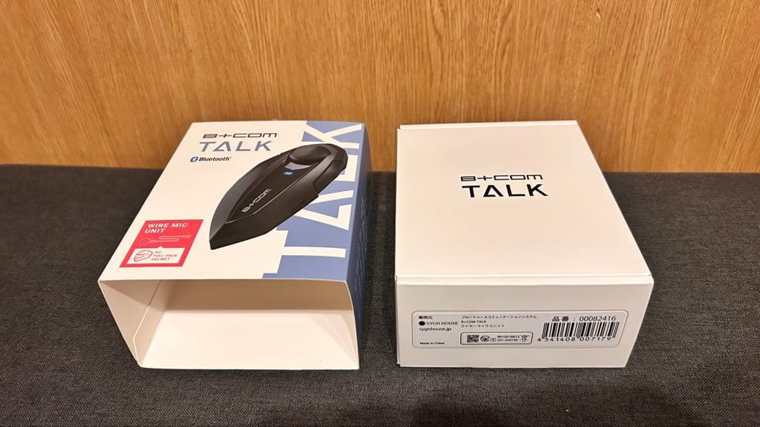 B+COM TALK （ビーコム　トーク）バイクインカム