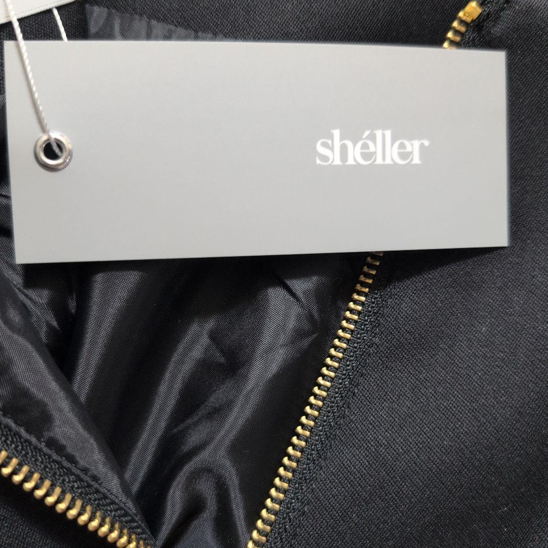 Sheller シェリエ　 フレアスカート 　ゴールドファスナー　新品・タグ付