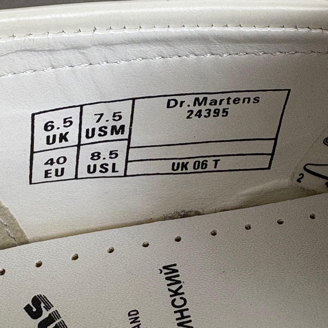 ドクターマーチン × ゴーシャラブチンスキー エイドリアン タッセルローファー