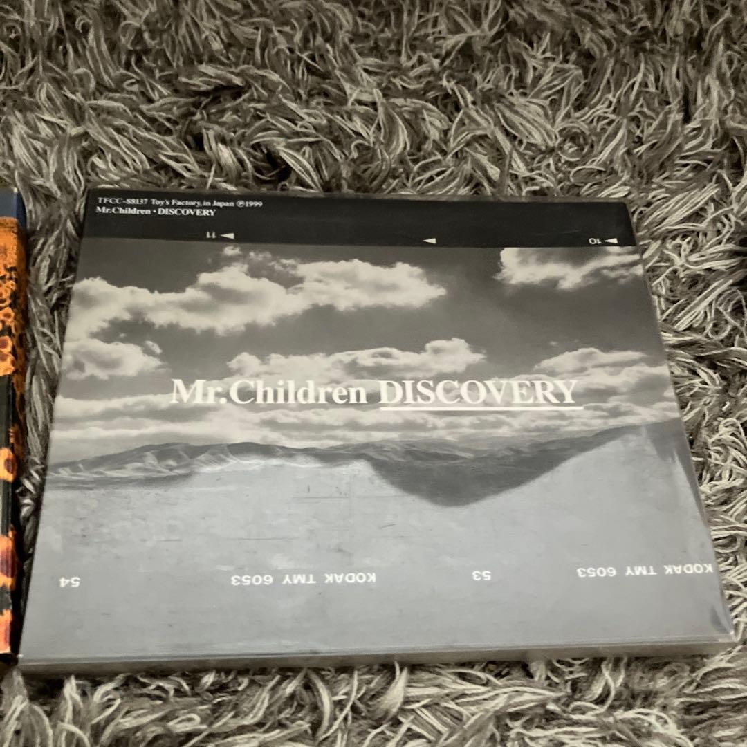【14枚セット】【Mr.Children】CD