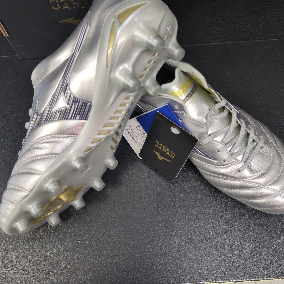 【翌日発送】モレリア ネオ4 ジャパン 25cm シルバー