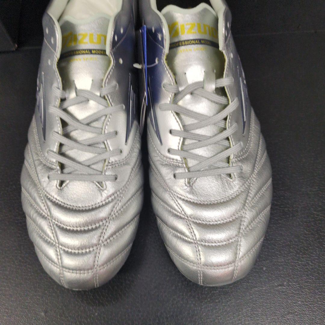 【翌日発送】モレリア ネオ4 ジャパン 25cm シルバー