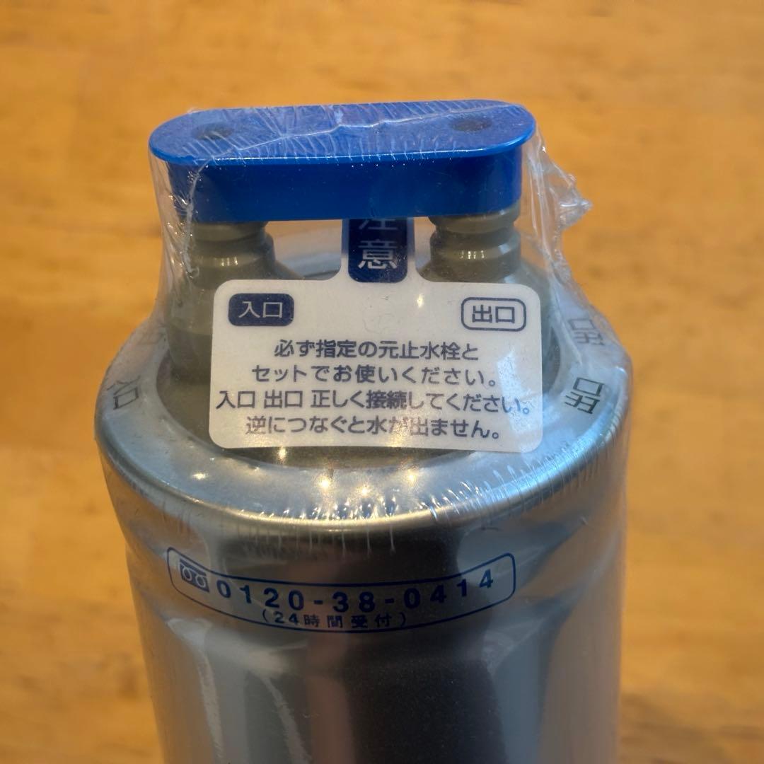 【新品未使用】メイスイ 浄水器カートリッジ Ge•1Z