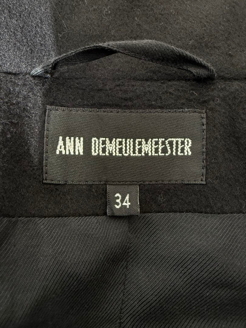 アンドゥムルメステール ウール変形ロングコート