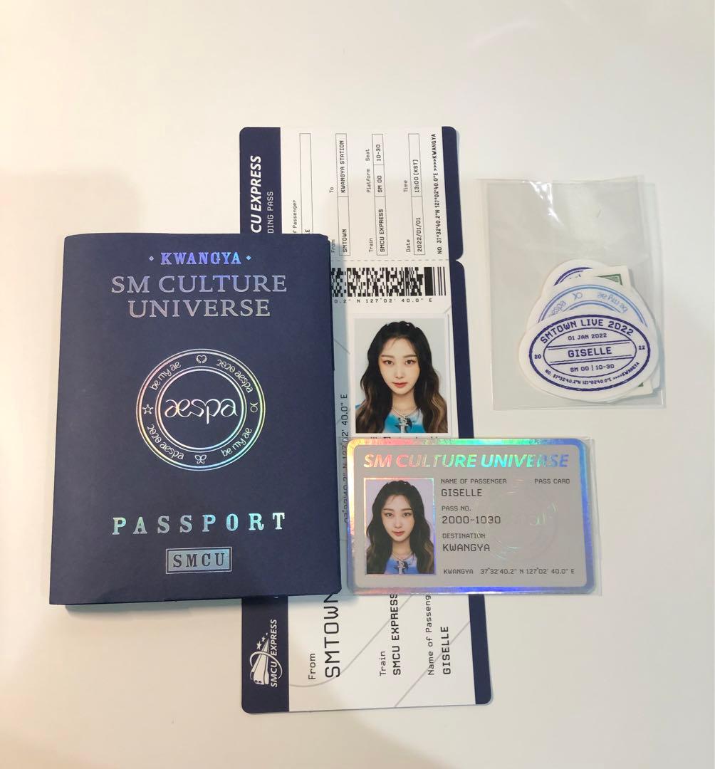 aespa ジゼル SMCU  パスポート セット