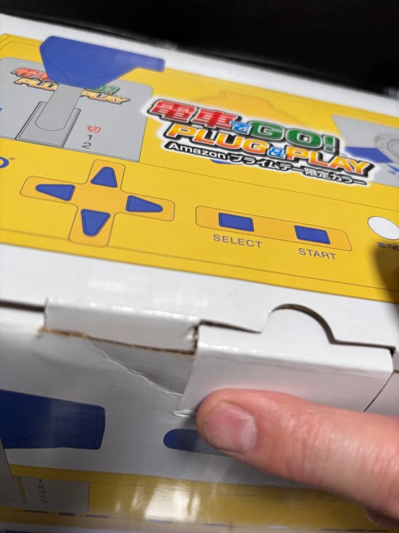 TAITO 電車でGO! PLUG & PLAY プライムデー限定カラー