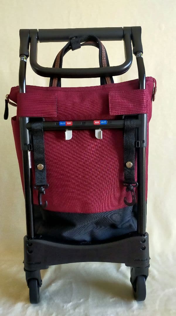 ショッピングカート　ウノフク