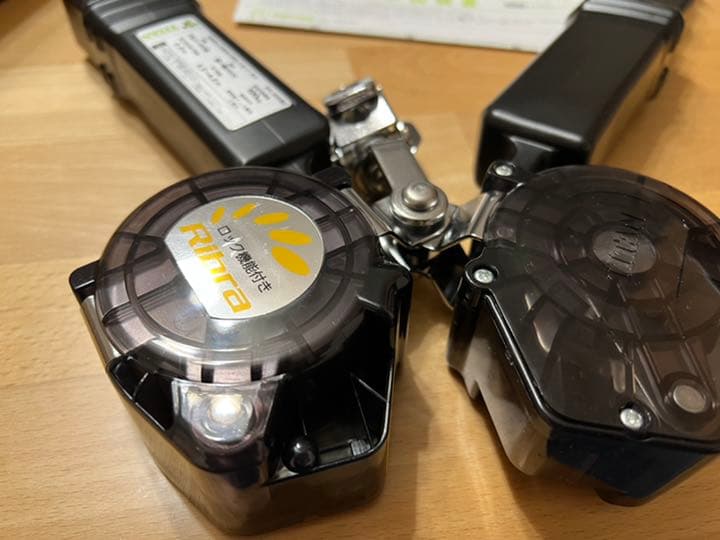 【格安】タイタン 新規格 墜落制止用器具 ランヤード ダブルリブラ  HL-MW